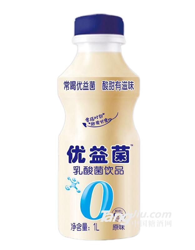 優(yōu)益菌乳酸菌飲品1L