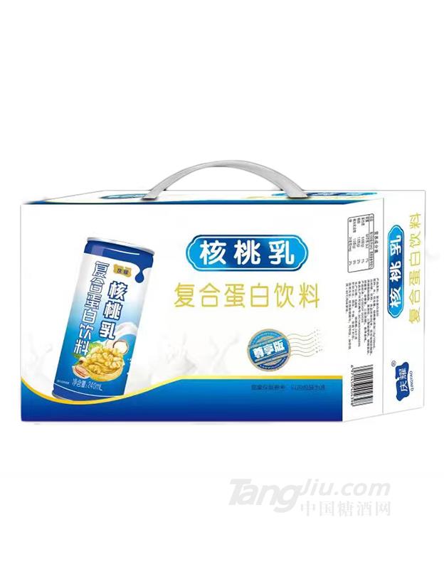 慶耀核桃乳復(fù)合蛋白飲料