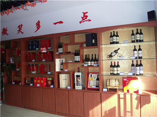 產(chǎn)品展示