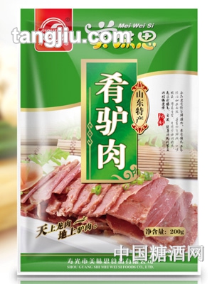 美味思肴驢肉新包裝200g