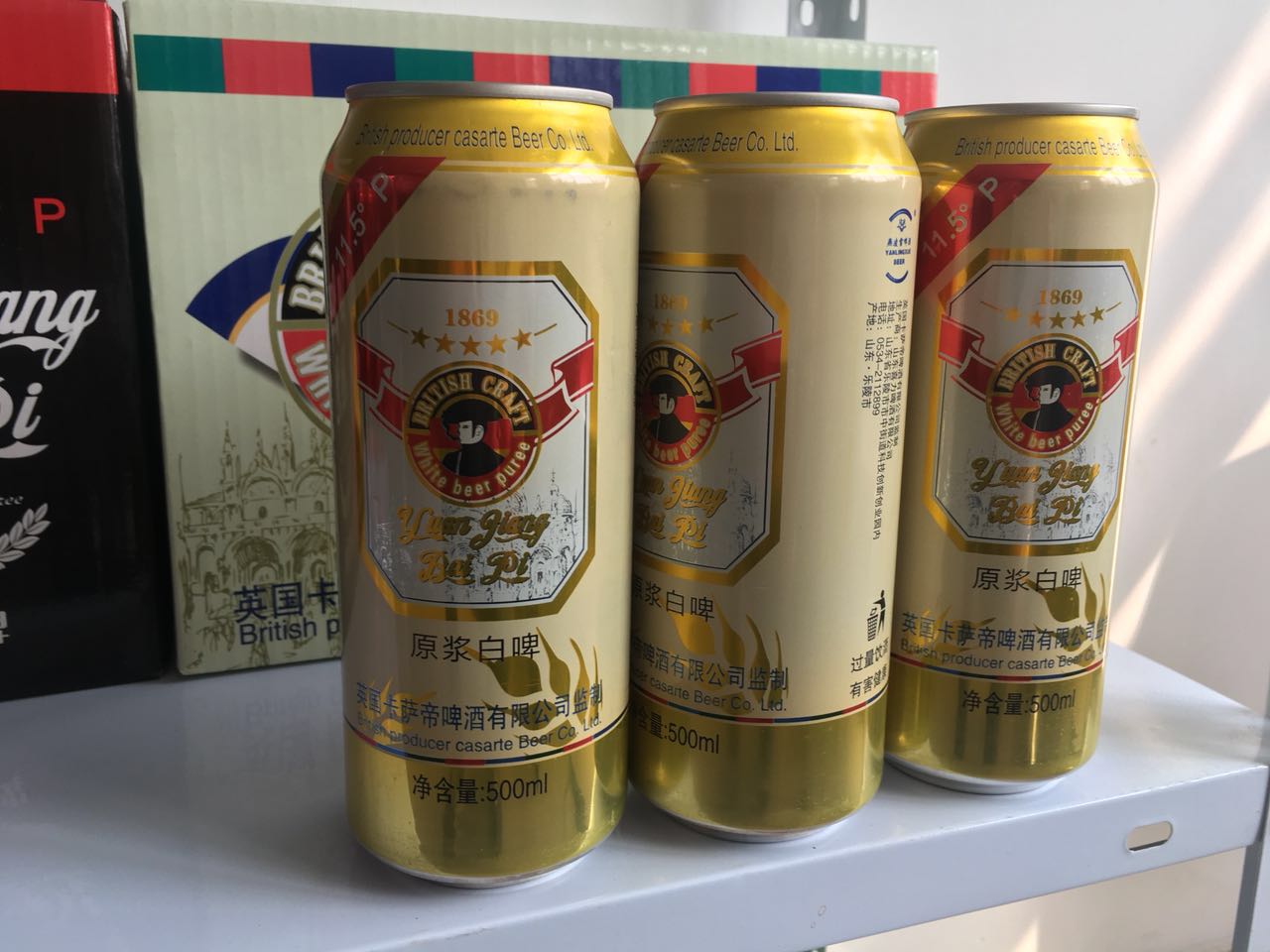 500ml聽(tīng)裝原漿白啤易拉罐啤酒