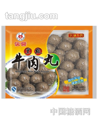 信譽(yù)黑椒牛肉丸400g