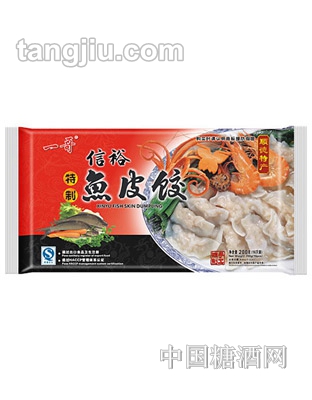 信譽特制魚皮餃200g