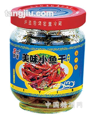 美味小魚干