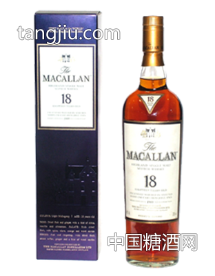 麥卡倫Macallan18年-廣州森樺會貿(mào)易