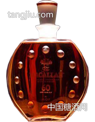 麥卡倫Macallan60年-廣州森樺會貿(mào)易