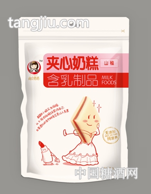 尚食格格30g夾心奶糕