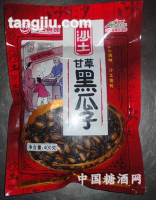 黑瓜子400g