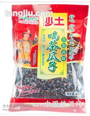 喝茶瓜子400g