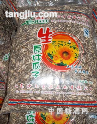 原味瓜子5000g