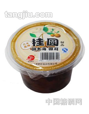 摩西摩西桂圓胖大海甜品195g