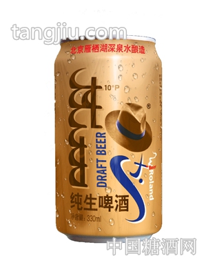 圣羅純生330ml