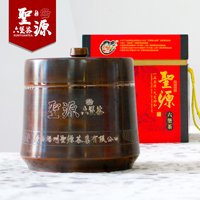 圣源六堡茶|山水大滿貫|廣西梧州茶廠