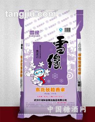 雪緣東北長(zhǎng)粒香米紫色10kg