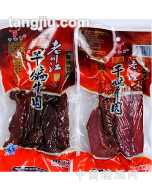 158g干煸牛肉