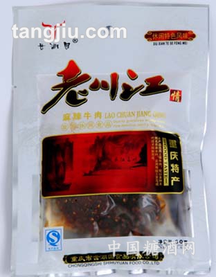 60g麻辣牛肉干