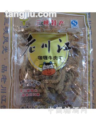 160g精品咖喱牛肉