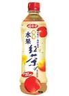 廠價(jià)低價(jià)批發(fā)娃哈哈水果紅茶500ml*15飲料批發(fā)代理