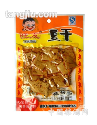 重慶風(fēng)味旺友燒烤味35g豆干