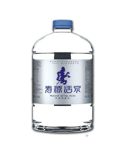 壽源活泉天然山泉水