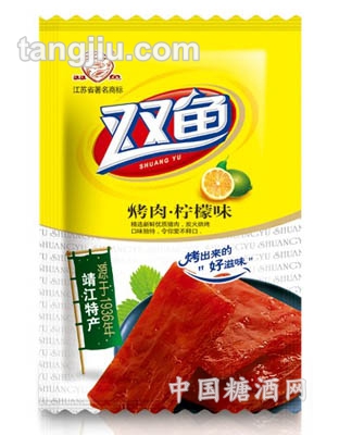 檸檬味雙魚(yú)牌燒烤肉288克