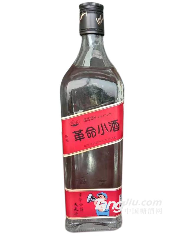 革命小酒