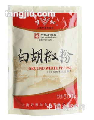 白胡椒粉500g