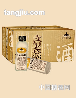 寺后老鍋燒酒60度經典禮盒100ml