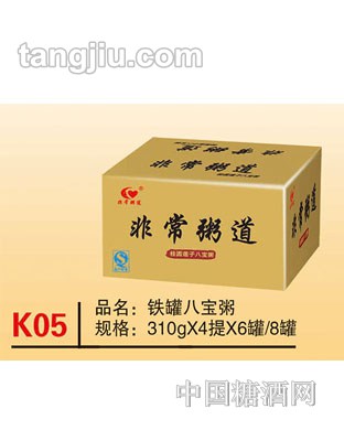 K05 品名：鐵罐八寶粥 規(guī)格：310x4提x6罐、8罐