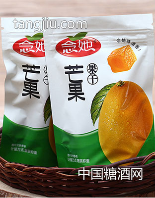 芒果干水果干-泉州思意食品有限公司