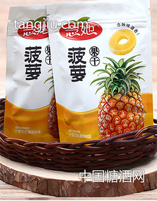 念她菠蘿干-泉州思意食品有限公司