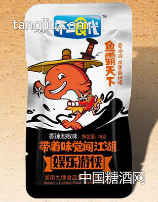 不二食代 香辣泡椒魚（袋）