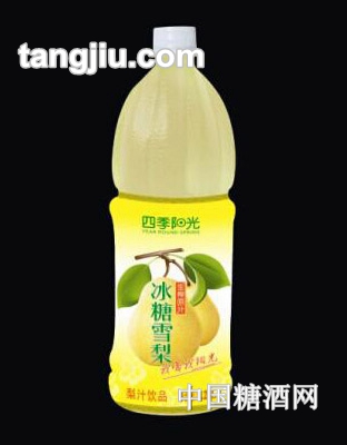 四季陽(yáng)光冰糖雪梨1.25l