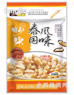 泰國(guó)風(fēng)味炒米五香味80g