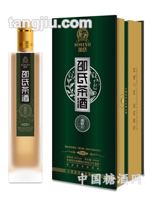 邵氏鐵觀音茶酒28度