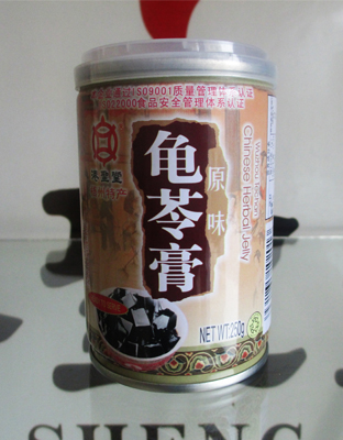 主要經(jīng)營食品