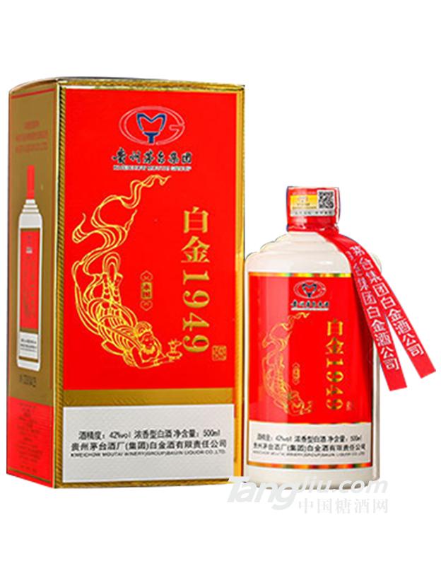 茅臺(tái)白金1949-私藏原漿醬香型