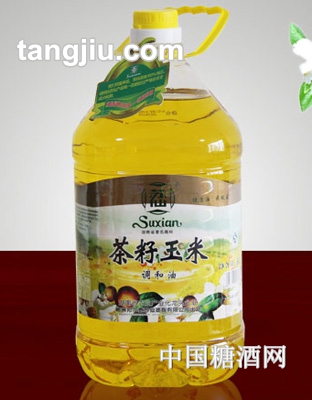 蘇仙茶籽玉米調(diào)和油5L