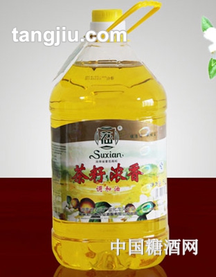 蘇仙茶籽濃香調(diào)和油5L