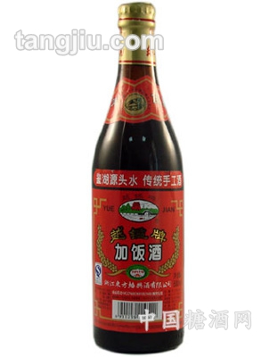 越鑑陳年加飯酒500ml