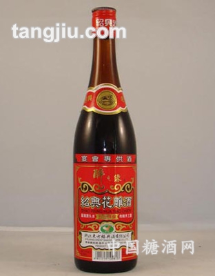 醉之緣640ml五年陳紹興花雕酒