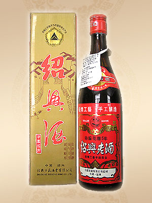 紹興老酒（5年陳）600ml