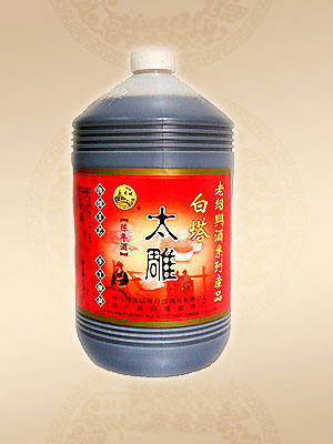 太雕2500ml