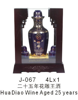 二十五年花雕王酒4L