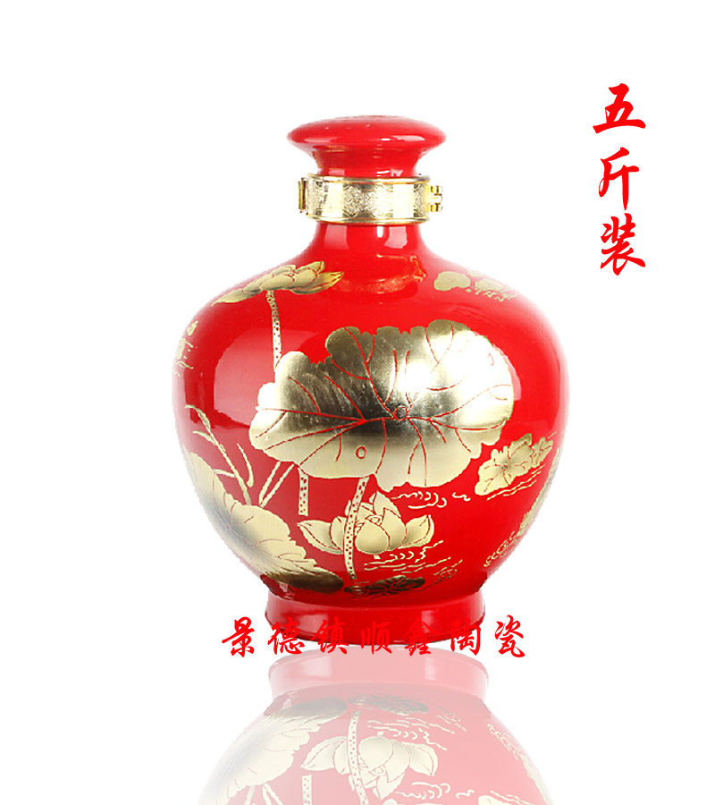 供應(yīng)陶瓷酒瓶酒壇廠家