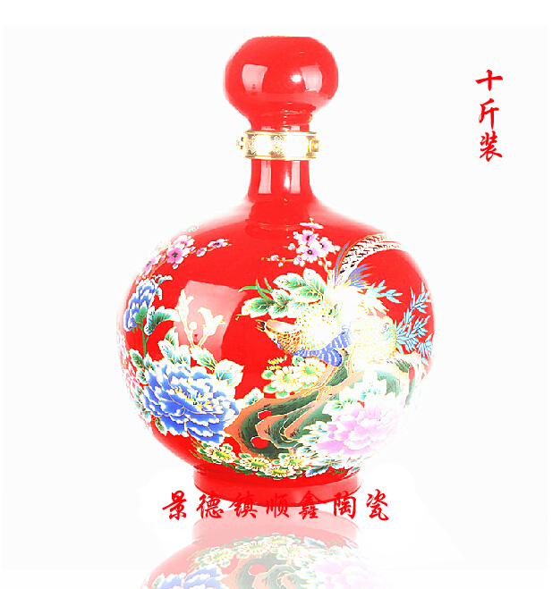 供應(yīng)描金中國紅陶瓷酒瓶