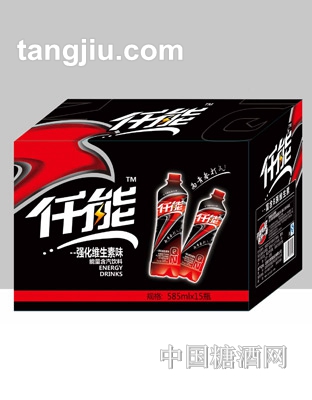 仟能（強(qiáng)化維生素味）能量含汽飲料585mlx15瓶