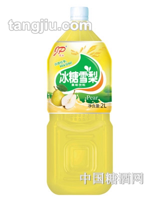 吉派冰糖雪梨2L