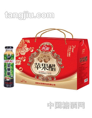 吉派蘋果醋飲料禮盒