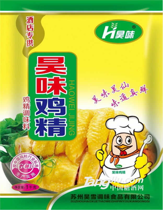 供應(yīng)江蘇昊味調(diào)味品批發(fā) 廠家直銷 量大從優(yōu)